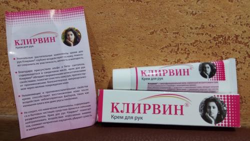 Для волос солкосерил. Для чего назначают «Солкосерил» 06 Для волос солкосерил. Для чего назначают «Солкосерил» 06