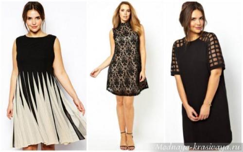 Платья с напуском на животе. Красивые фасоны платьев, скрывающих живот и другие недостатки, какое лучше выбрать