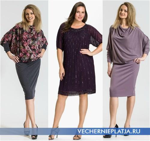 Платья с напуском на животе. Красивые фасоны платьев, скрывающих живот и другие недостатки, какое лучше выбрать