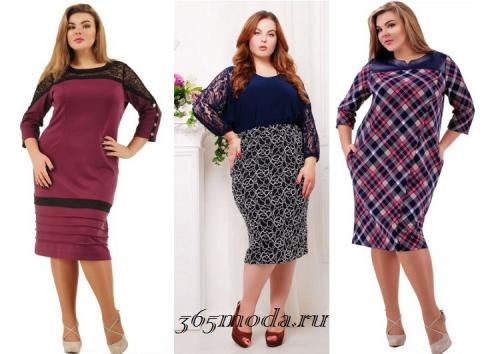 Что носить на работу осенью. Что завтра надеть на работу: 30+ стильных офисных образов 21