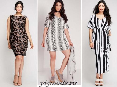 Что носить на работу осенью. Что завтра надеть на работу: 30+ стильных офисных образов 27