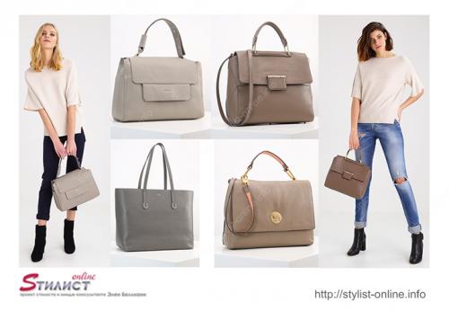 Сумка по возрасту. Базовая сумка. Как выбрать?