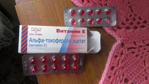Сколько нужно витамина Е в день женщине. Суточная норма витамина Е (таблица) 07 Сколько нужно витамина Е в день женщине. Суточная норма витамина Е (таблица) 07