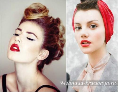 Стиляги одежда.