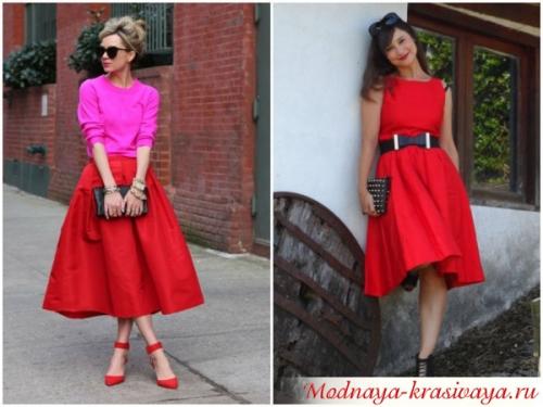 Стиляги одежда.