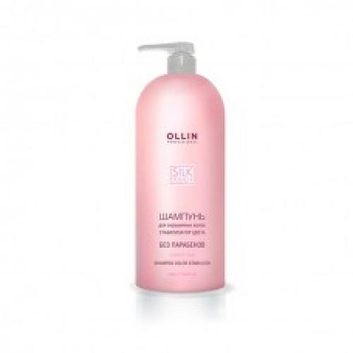 Ph волос после окрашивания. 4 шампуня для стабилизации цвета