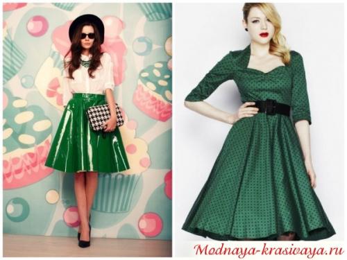 Стиляги одежда.