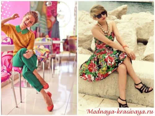 Стиляги одежда.