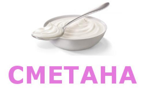 Как увлажнить кожу лица в домашних. Народные средства для увлажнения кожи лица + рецепт