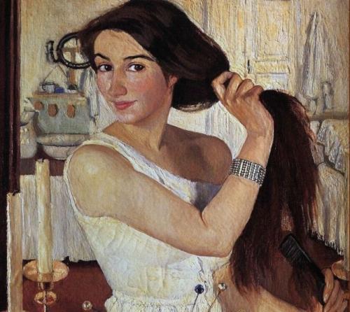 Причёска замужней женщины на Руси.