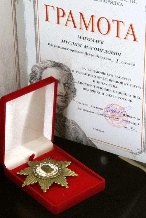 Магомаев и Светлана Моргунова. Тайная жизнь Муслима Магомаева