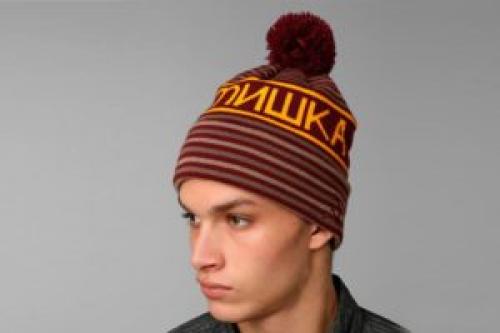 Виды головных уборов. Виды мужских шапок