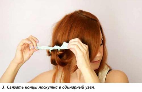 Как сделать кудри на ночь. «Лоскутки»