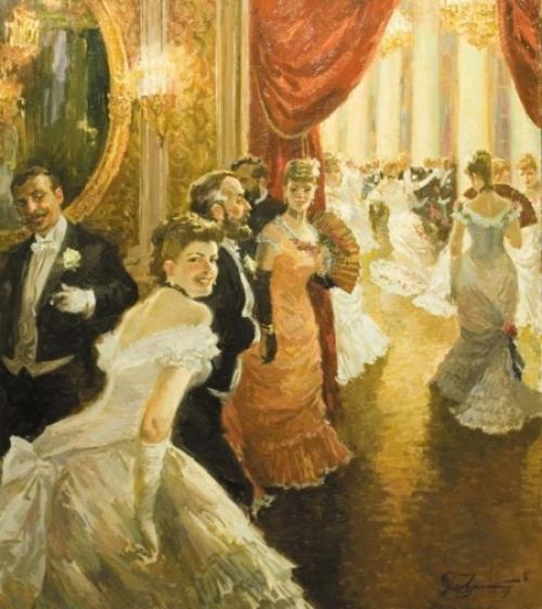 Бал-маскарад Маски. История бал-маскарада