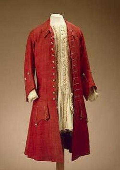 Камзол — это что такое? Происхождение