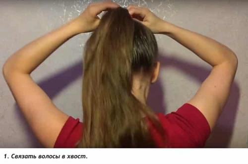 Как сделать кудри на ночь. «Лоскутки»