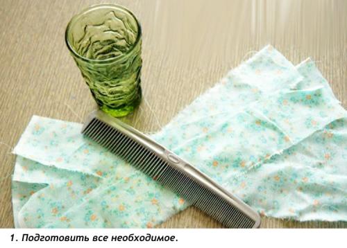 Как сделать кудри на ночь. «Лоскутки»