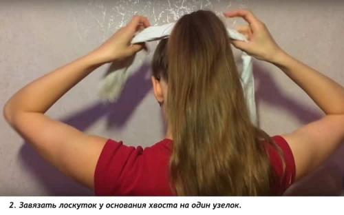 Как сделать кудри на ночь. «Лоскутки»