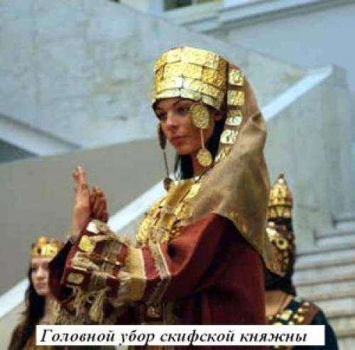 Сорока головной убор. Женский головной убор «сорока». Главное, чтобы костюмчик сидел