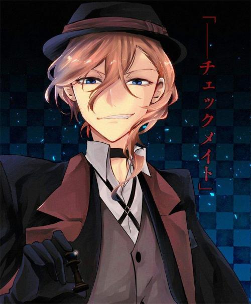 Овечья песня Чуя Накахара. Стихи Накахары Тюи