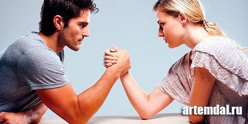 Качества женщины список. А женщины?