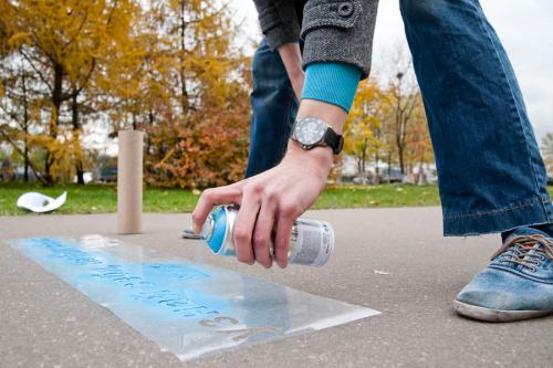 Надписи на асфальте с днем рождения. Открытки на асфальте