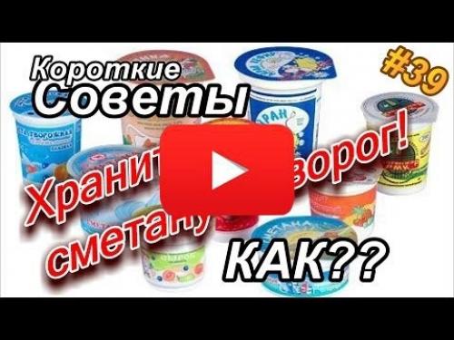Как подтянуть тело в 40 лет в домашних условиях. Дряблость мышц: причины, избавление 02