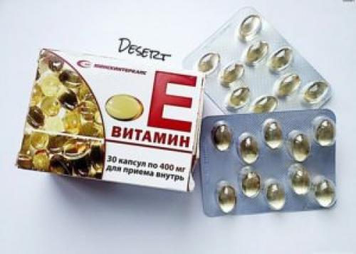 Чем полезен витамин Е в капсулах для женщин. Препараты с витамином Е
