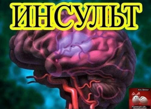 Это важно знать всем!!!