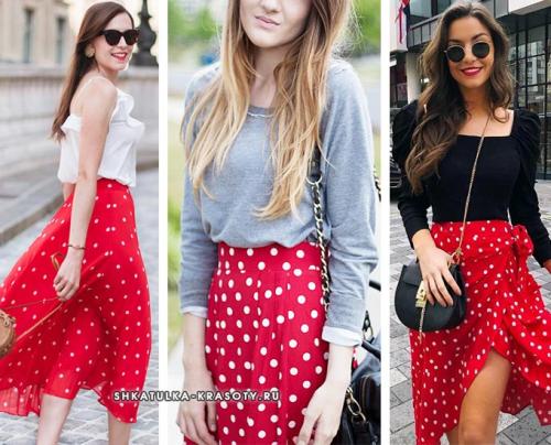 Красная юбка и черная блузка в горох. Цветовая палитра