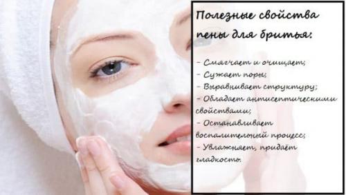 Отбеливающая маска для лица в домашних условиях с лимоном. Рецепты лучших домашних масок