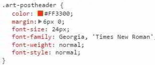 Как изменить текст в вк с помощью кода. Как изменить код элемента, отвечающего за его цвет