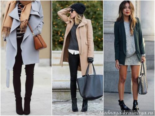 Ботильоны и платье до колена. С чем носить ботильоны городской моднице?