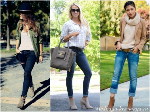 Ботильоны и платье до колена. С чем носить ботильоны городской моднице?