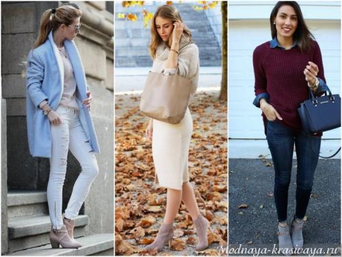 Ботильоны и платье до колена. С чем носить ботильоны городской моднице?