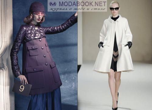 Обувь к пальто. С какой обувью носить женское пальто до колена? 14