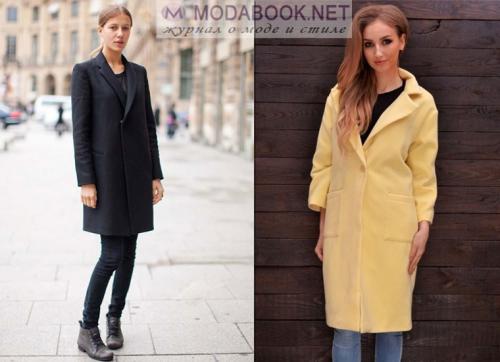 Обувь к пальто. С какой обувью носить женское пальто до колена? 10