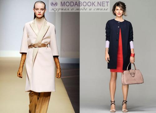 Обувь к пальто. С какой обувью носить женское пальто до колена? 17