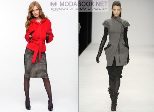 Обувь к пальто. С какой обувью носить женское пальто до колена? 16