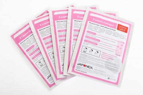 Самые лучшие маски для лица отбеливающие. Отбеливающие маски для кожи лица: польза, действие 01 Самые лучшие маски для лица отбеливающие. Отбеливающие маски для кожи лица: польза, действие 01