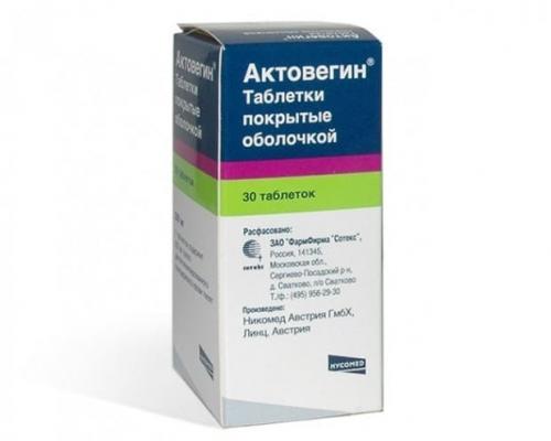 Самые эффективные маски для лица отбеливающие в домашних условиях. Отбеливающие маски для кожи лица: польза, действие 08 Самые эффективные маски для лица отбеливающие в домашних условиях. Отбеливающие маски для кожи лица: польза, действие 08