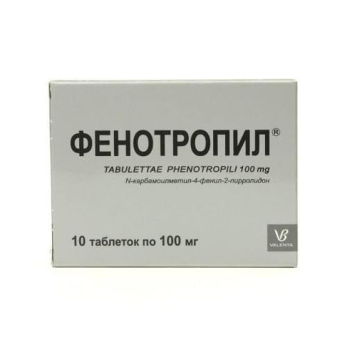 Самые эффективные маски для лица отбеливающие в домашних условиях. Отбеливающие маски для кожи лица: польза, действие 04 Самые эффективные маски для лица отбеливающие в домашних условиях. Отбеливающие маски для кожи лица: польза, действие 04