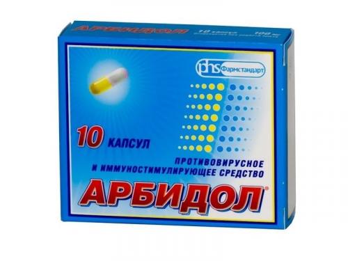 Самые эффективные лекарства от гриппа и простуды. Лучшие лекарственные противовирусные препараты от простуды и гриппа