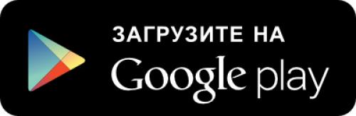 Концепт клаб. Доставка товара