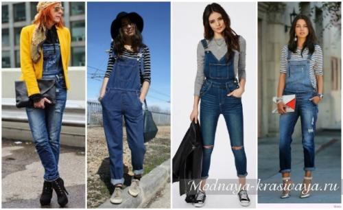 Летние комбинезоны для женщин посл.  Прекрасные женщины в 40 и одежда 13 Летние комбинезоны для женщин посл.  Прекрасные женщины в 40 и одежда 13