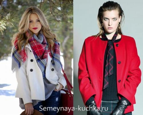 Широкое пальто, как носить. (с чем носить в этом сезоне)