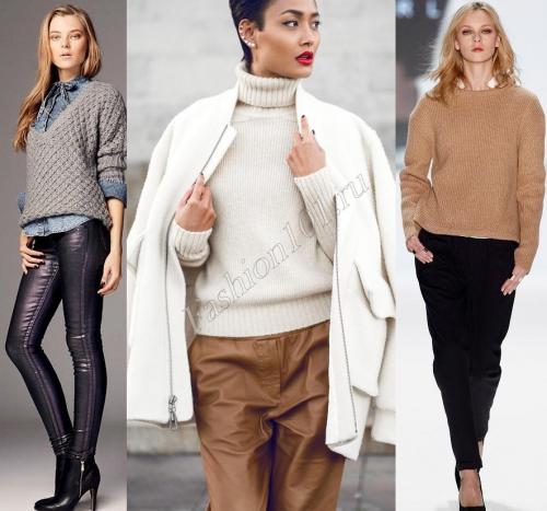 Базовый гардероб на осень. Из чего составить базовый гардероб для осени? Фото и видео рекомендации