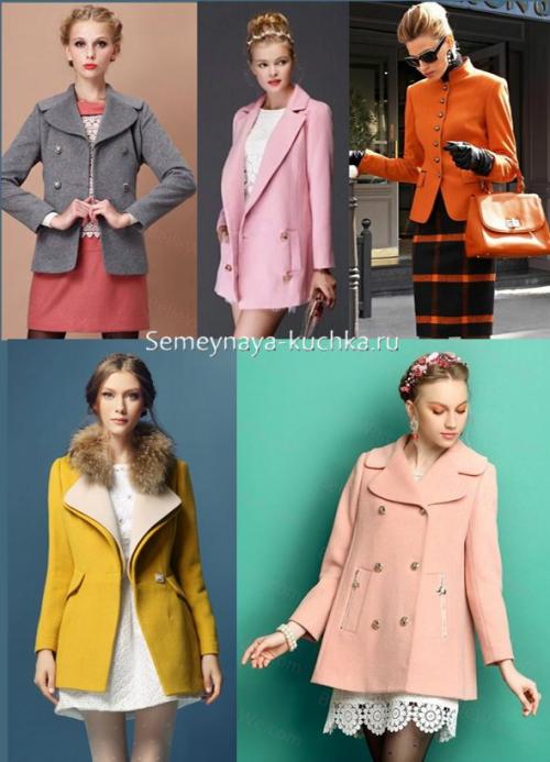 Широкое пальто, как носить. (с чем носить в этом сезоне)