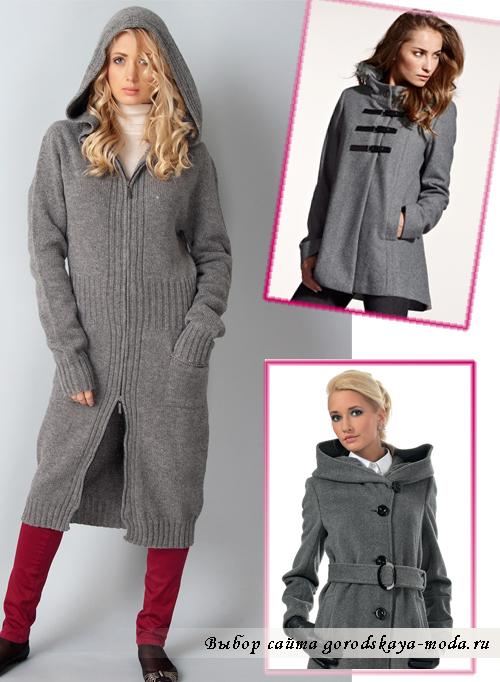 Как носить пальто с капюшоном. Выбираем пальто с капюшоном