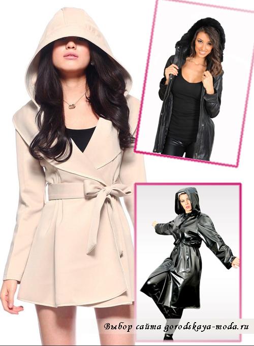 Как носить пальто с капюшоном. Выбираем пальто с капюшоном